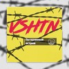 Потерянный остров - VSHTN