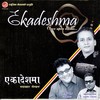 Chhura Chalai Rakha - Ram Krishna Dhakal