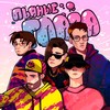 ПЬЯНЫЕ ГЛАЗА (feat. СТИЧ) (Explicit) - СТЭНЛИ&GIBSOPLITA&улунапопил&Стич