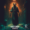 Demented - Kristonov