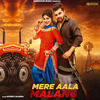 Mere Aala Malang - Monika Sharma