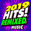 A Million Dreams (Remix) - Hugh Jackman&Ultimate Dance Hits