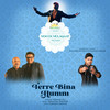 Terre Bina Humm - Salman Ali&Shameer Tandon