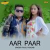 Aar Paar - Raju Punjabi