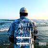 Antisocial (Explicit) - Kid Kwesi