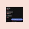 needuhere (feat. DEATHRIGHT, Izomii & Dotky) - SoLush&DEATHRIGHT&Izomii&Dotky