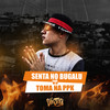 SENTA NO BUGALU VS TOMA NA PPK - MC Vejota&MC Bruno Prado