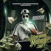 Intro - Birddie Goonatic