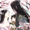 繁花 - 芜芽