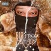 Bye Bye Birdy (feat. Gerb Svpreme) (Explicit) - Tr3 Gee&Gerb Svpreme