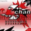 Krossover (Original Mix) - Serginio Chan