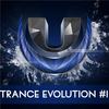 Emina (Original Mix) - South Pole