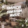 Aloha Oe (Farewell to Thee) - Paul Moore
