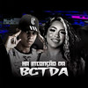 Na Intenção da Bctda (feat. Mc Mika) (Explicit) - O Malfeitor Do Batidão&Mc Mika