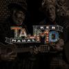 Don't Leave Me Here - Taj Mahal&Keb' Mo'