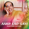 Holi Holi Piyo Yaaro (Album Version) - Mahendra Kapoor