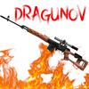 Dragunov(feat. Dj Andreé) (Explicit) - Limpish Limpsson&Dj Andreé