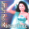 Phulabhagiya (Mix) - Drupatee