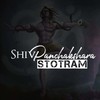 Shiv Panchakeshara Stotram - Radha Krishna