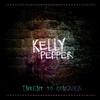 Believe in Me (Drifta UKG Remix) - Kelly Pepper&Drifta