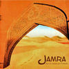 Clara - Jamra