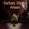 Zindagi Kya Hay - Ahsan
