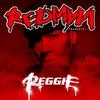 Def Jammable (Album Version|Edited) - Redman