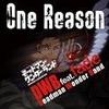 One Reason - DWB&Fade
