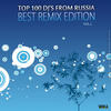 Pilot (Remix) - DJ Niki&G.Friske