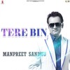 Jawani - Manpreet Sandhu