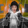 脱轨列车 (Produced by 3ASiC) - 颗粒&3ASiC