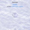 Sunrise - M2MYU