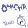 Boring day (feat. Karo) (Explicit) - OSKOWA&Karo
