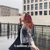 A million years - Jenka