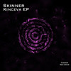 Alo Garag (Original Mix) - Skinner (UA)