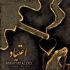 Etiyad - Amir Tataloo