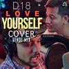 Love Yourself (Hindi Mix) - Raga&Double-S