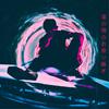 DARK VOID (Explicit) - JRJ