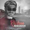 Khiaboon - Mehdi Sharahi