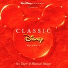 The Rain Rain Rain Came Down Down Down - Disney Chorus