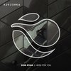 Here For You - Dom Ryan