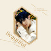 Beautiful Scar (Feat. 박우진 of AB6IX) - 이은상&朴佑镇