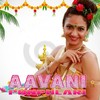 Avaniponpulari - Sreekumar