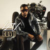 CDV 1 (Explicit) - Lev