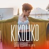 Kikoliko - Sister Deborah&Joey B