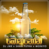 Bonnona - DJ JNK&SHAN PUTHA&Moniyo