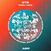 Na De Mi (feat. Dece) - NEOVES&DeCe