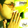 Hamvatan - Iman