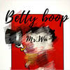 Betty Boop - 吴岱林