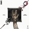 Stress/Basic Procedure (Explicit) - Dizmack